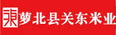 操B国产在线网